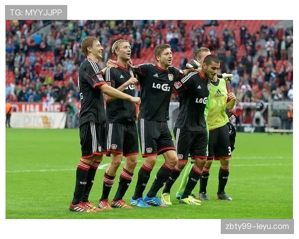 勒沃库森战略升级显成效，球队状态显著回暖