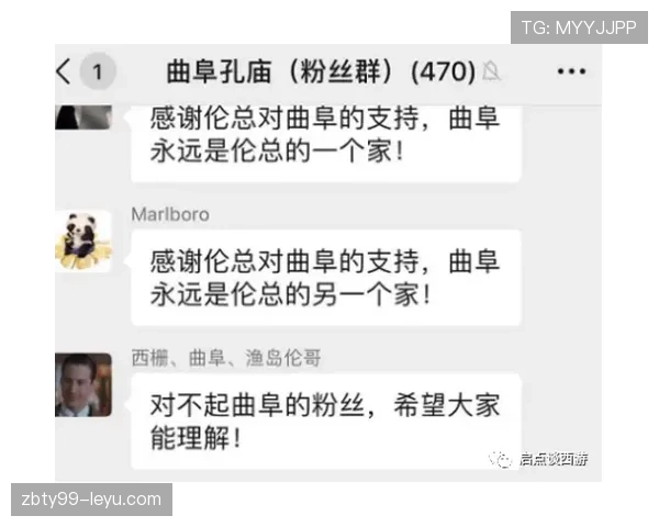 刷到董志豪昨晚那张账单，一顿饭顶我一年外卖，笑着哭了